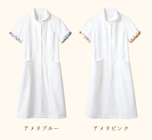 ローラアシュレイのナースワンピースで クリニックに華やかさをプラス Ths 白衣netブログ