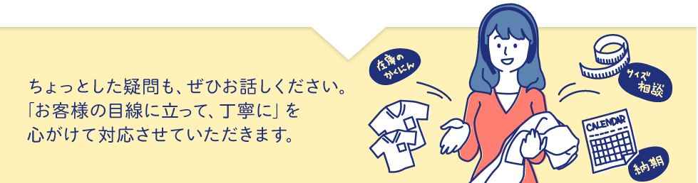 清潔 安心 実用的 実験用白衣の選び方とおすすめ商品4選 Ths 白衣netブログ
