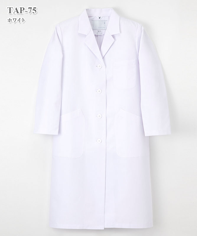 ドクタートップ女子白衣シングル診察衣長袖[ナガイレーベン製品]　TAP-75