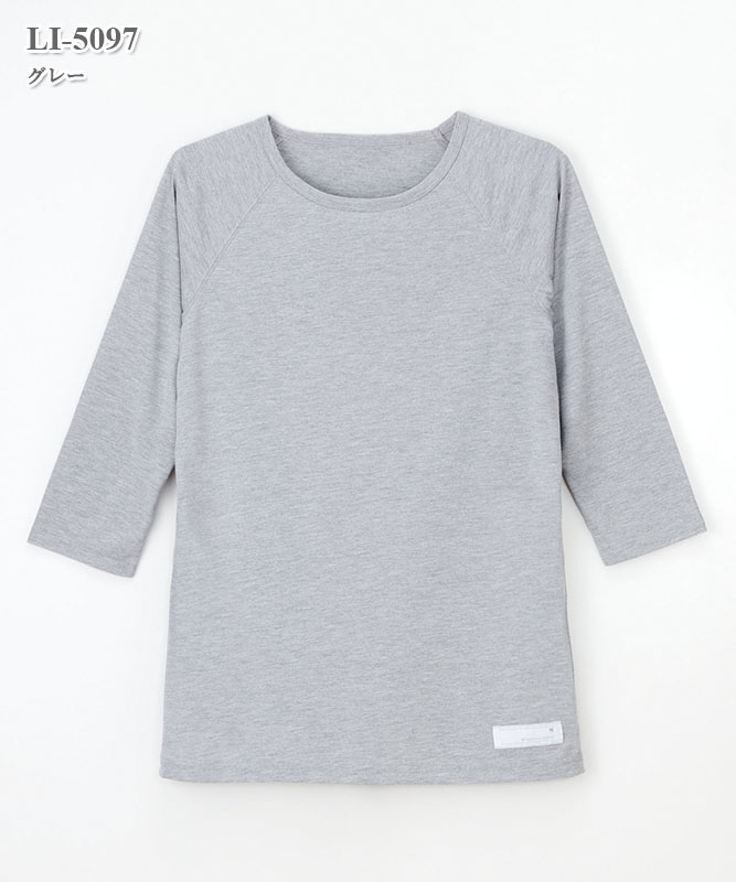 男女兼用Tシャツ[ナガイレーベン製品]　LI-5097