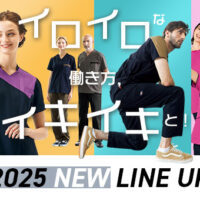 top_main_folk2025new