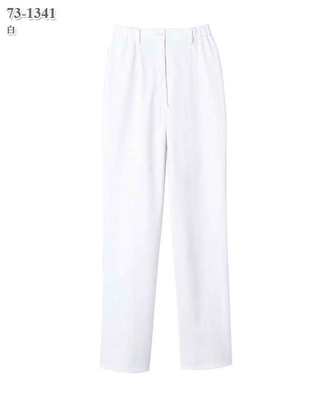 レディスナースパンツ[住商モンブラン製品]　73-1341