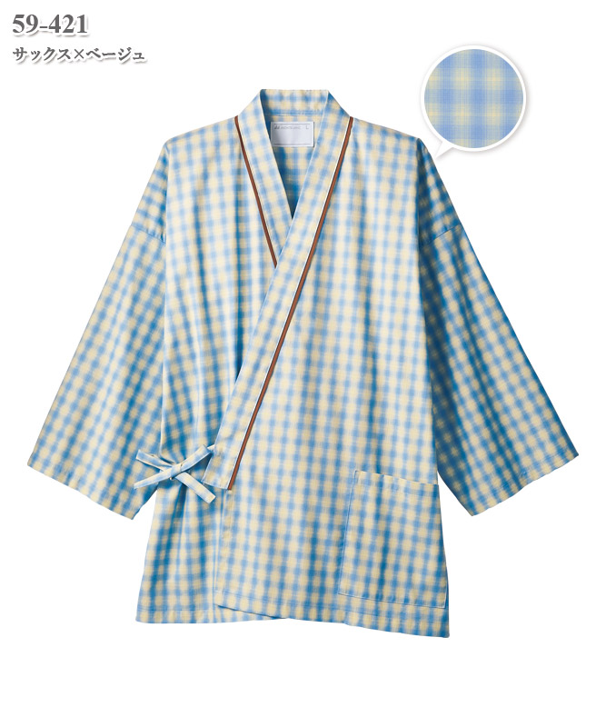 男女兼用患者衣上衣八分袖[住商モンブラン製品]　59-421～425