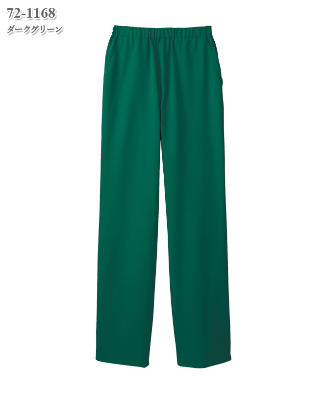 男女兼用パンツ[住商モンブラン製品]　72-1164～1630
