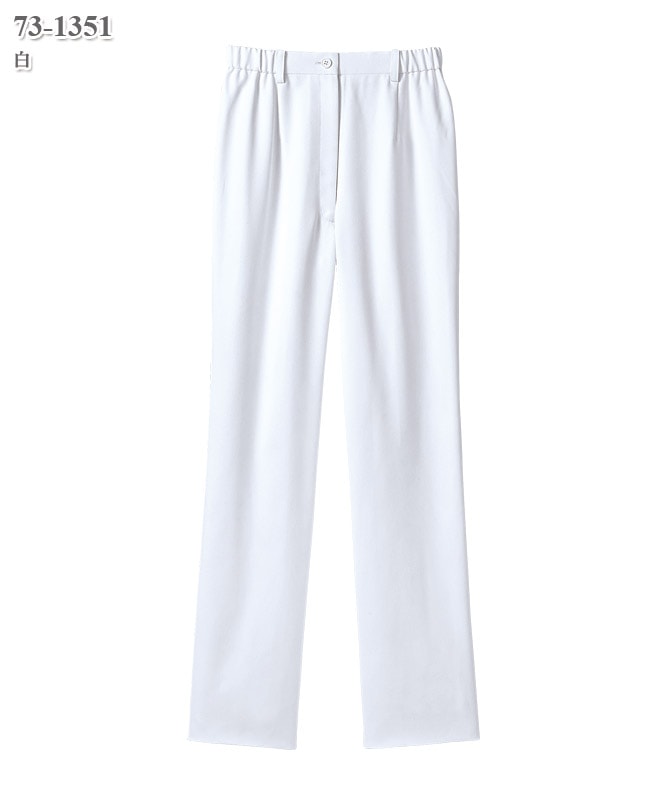 ナースパンツ[住商モンブラン製品]　73-1351～1355