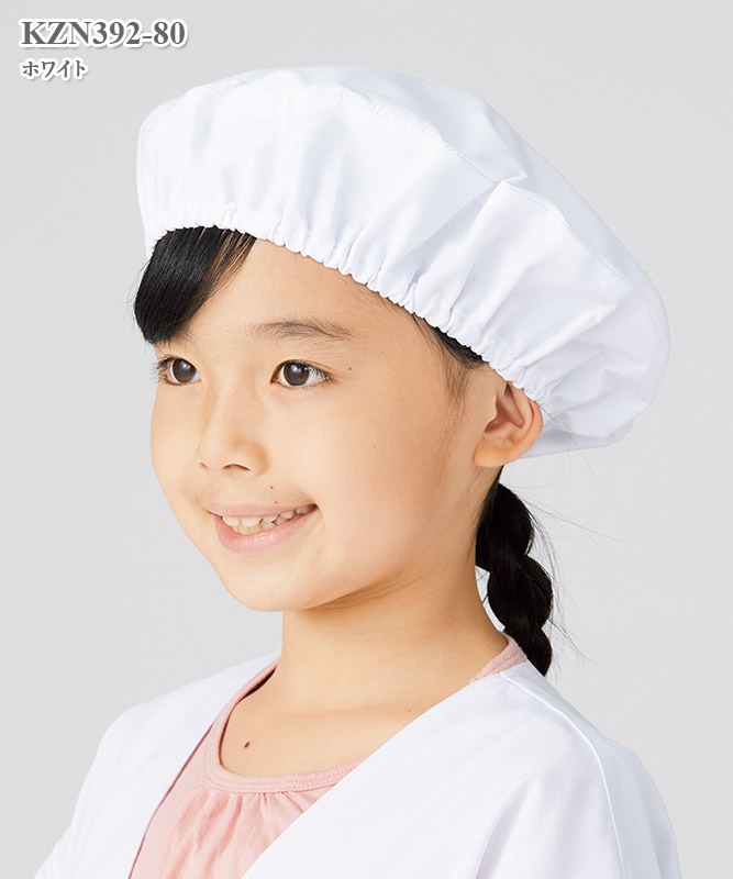 給食帽(2枚入)[KAZEN製品]　KZN392