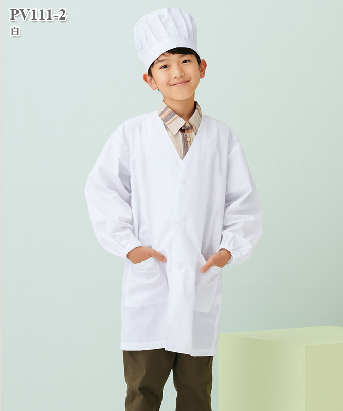 シングル型給食衣(長袖ゴム入)[住商モンブラン製品]　PV111