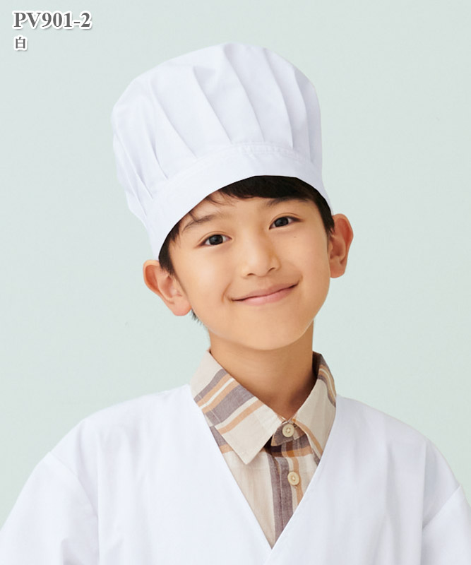給食帽(2枚入り)[住商モンブラン製品]　PV901