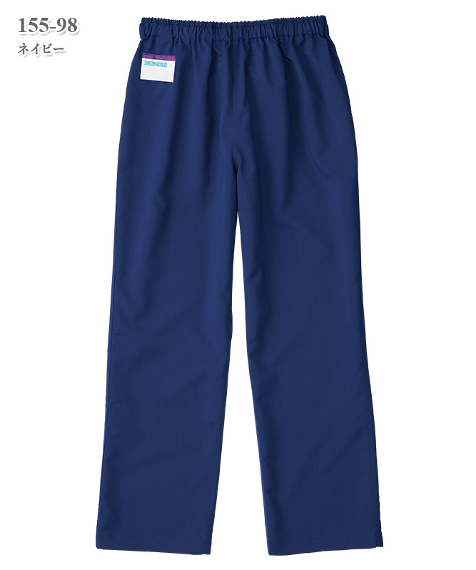 高機能ポプリン男女兼用手術パンツ[KAZEN製品]　155