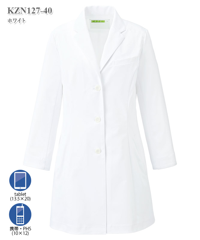 レディス白衣診察衣九分袖[KAZEN製品]　KZN127
