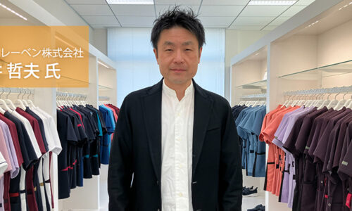 ナガイレーベン株式会社チーフデザイナー渡井哲夫氏