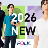 フォーク2026年新商品