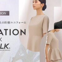 新コラボレーションESTNATION×FOLK