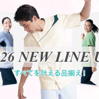 住商モンブラン2026年新商品