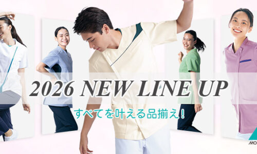 住商モンブラン2026年新商品