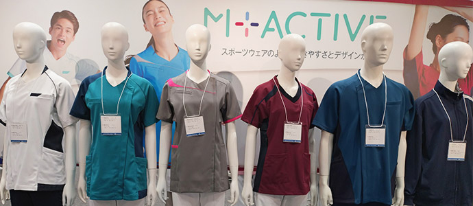アシックスのユニフォームの後続品が高品質のままプライスダウンで新登場