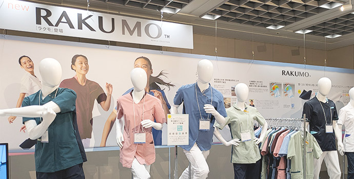 新ブランド-ラクモ